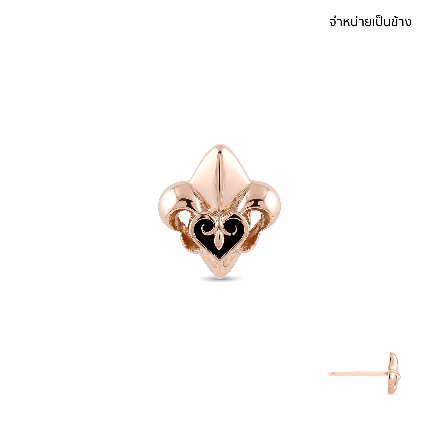 Fierce-de-Love is Colourful earring stud