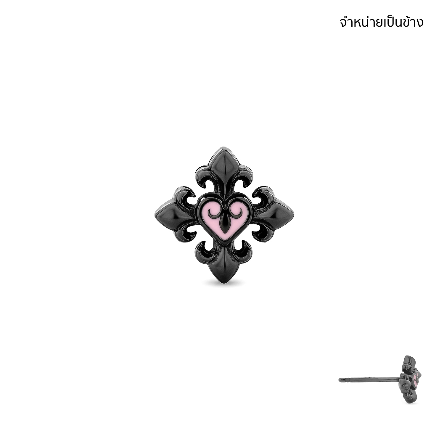 Colourful Lovely Cross earring stud